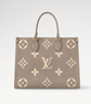 Louis Vuitton handbag with monogram pattern on a light gray background