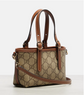 Designer handbag with brown and beige pattern on a white background