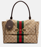 Paparazzo GG canvas Medium tote bag