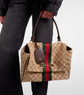 Paparazzo GG canvas Medium tote bag